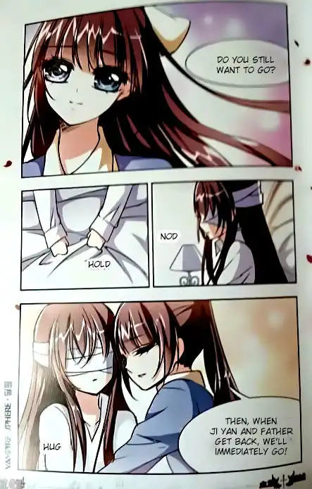 Vampire Sphere Chapter 77.1 12